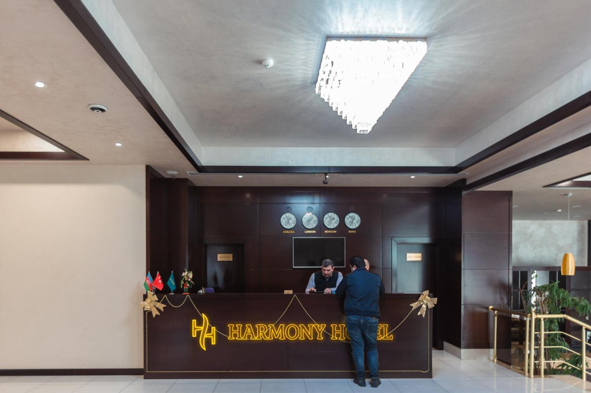 Harmony Hotel บากู ภายนอก รูปภาพ